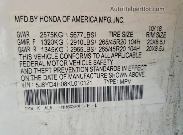 5J8YD4H08KL010121 2019 ACURA MDX White Սալոնի 360 աստիճան տեսք