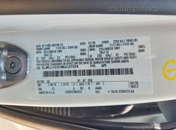 5LMCJ1C91MUL07534 2021 LINCOLN CORSAIR White Панорамний вид салону 360°
