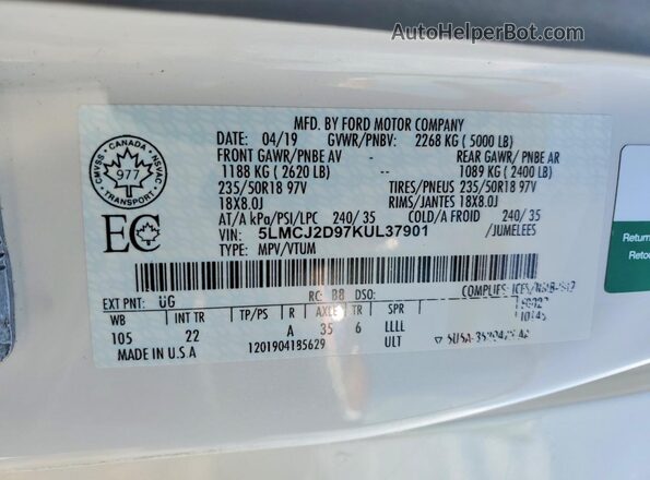 5LMCJ2D97KUL37901 2019 LINCOLN MKC White სალონის 360-გრადუსიანი ხედი