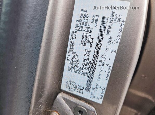 5LMCJ2D9XGUJ02884 2016 LINCOLN MKC Tan Панорамний вид салону 360°