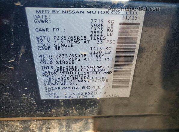 5N1AR2MM1GC604177 2016 NISSAN PATHFINDER Синий Панорамный вид салона 360°