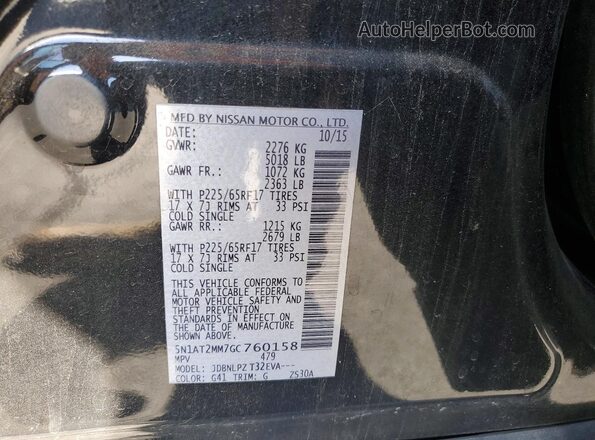 5N1AT2MM7GC760158 2016 NISSAN ROGUE Black სალონის 360-გრადუსიანი ხედი