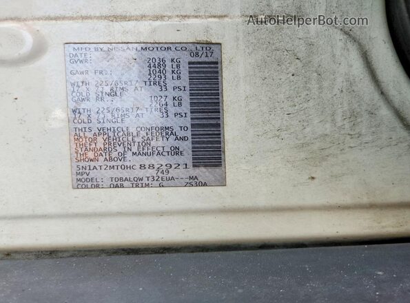 5N1AT2MT0HC882921 2017 NISSAN ROGUE White სალონის 360-გრადუსიანი ხედი