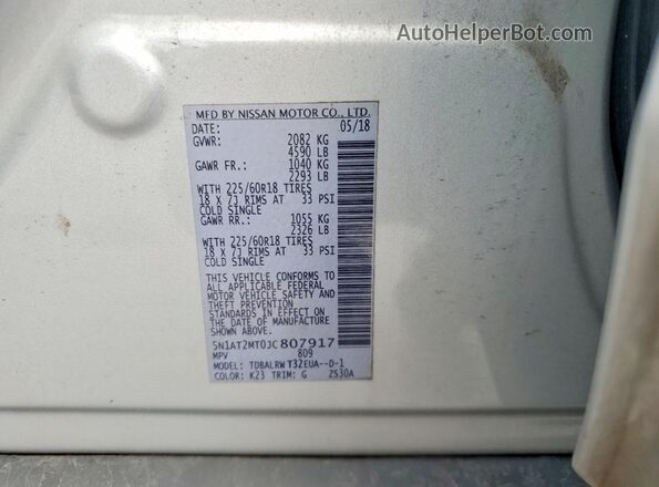 5N1AT2MT0JC807917 2018 NISSAN ROGUE Silver Շարժիչի բաժամունքի տեսք