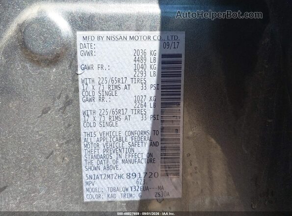 5N1AT2MT2HC891720 2017 NISSAN ROGUE Серый Вид подкапотного пространства