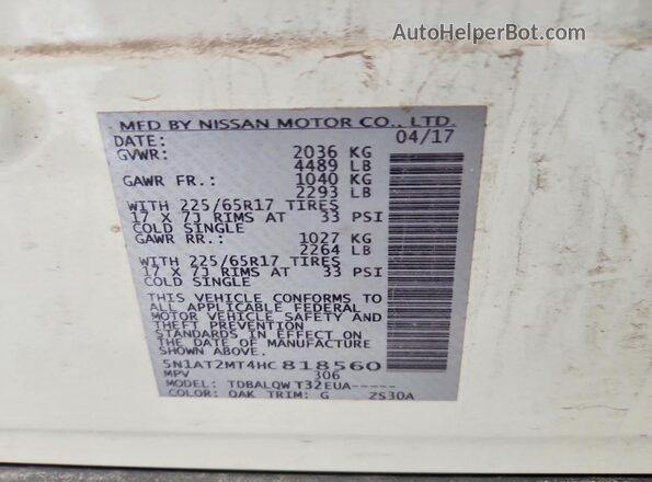 5N1AT2MT4HC818560 2017 NISSAN ROGUE Белый Вид наклейки с VIN-кодом