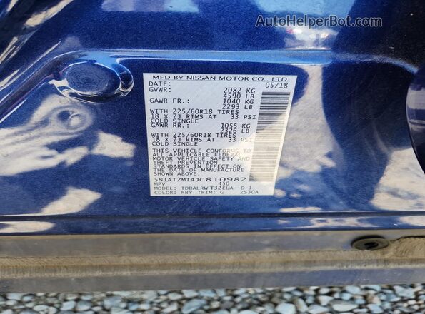 5N1AT2MT4JC810982 2018 NISSAN ROGUE Blue სალონის 360-გრადუსიანი ხედი