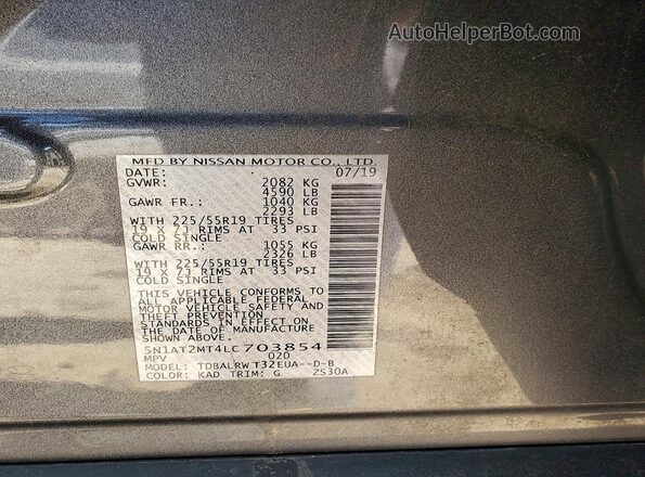 5N1AT2MT4LC703854 2020 NISSAN ROGUE Gray Вид підкапотного простору