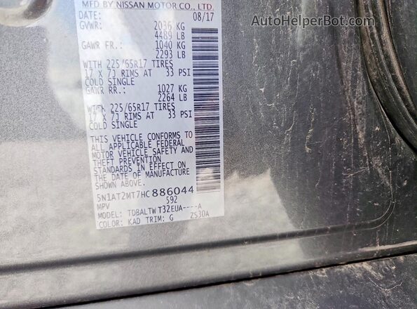 5N1AT2MT7HC886044 2017 NISSAN ROGUE Gray Vista del compartimento del motor