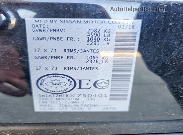 5N1AT2MT8JC750401 2018 NISSAN ROGUE Черный Вид наклейки с VIN-кодом