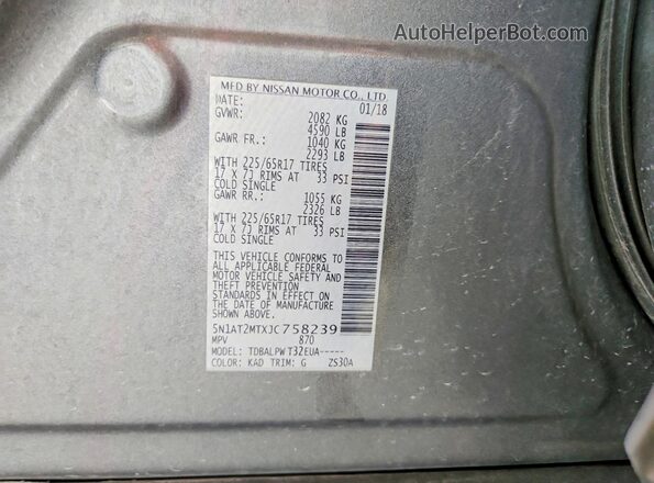 5N1AT2MTXJC758239 2018 NISSAN ROGUE Gray Շարժիչի բաժամունքի տեսք