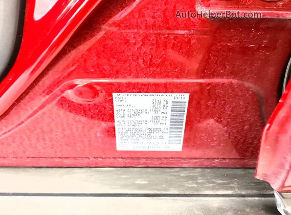 5N1AT2MV0LC747531 2020 NISSAN ROGUE Red Вид наклейки з VIN-кодом