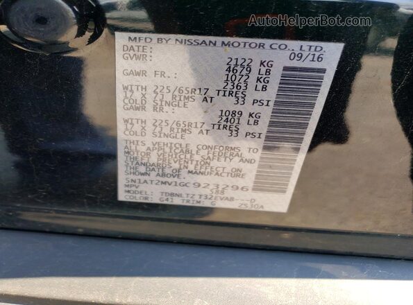 5N1AT2MV1GC923296 2016 NISSAN ROGUE Черный Вид подкапотного пространства
