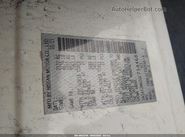 5N1AT2MV2GC754468 2016 NISSAN ROGUE White Vista del compartimento del motor