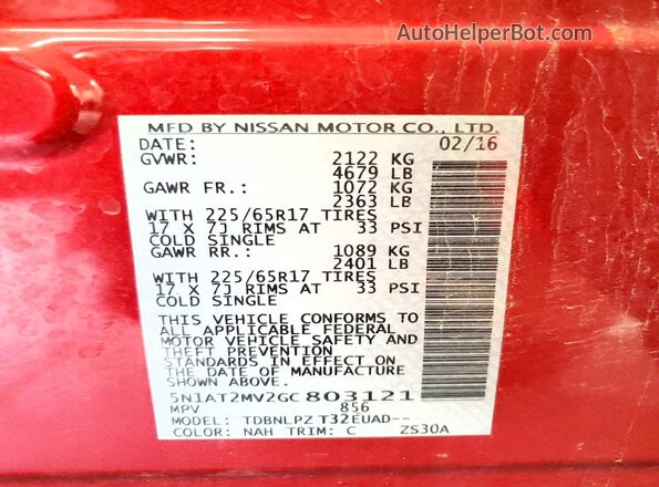 5N1AT2MV2GC803121 2016 NISSAN ROGUE Red ძრავის განყოფილების ხედი