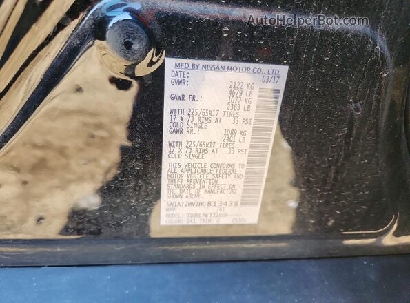5N1AT2MV2HC813438 2017 NISSAN ROGUE Black 360 interior view