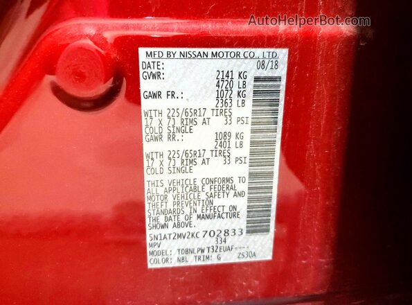 5N1AT2MV2KC702833 2019 NISSAN ROGUE Красный Панорамный вид салона 360°