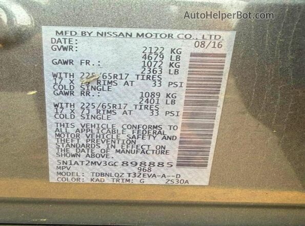 5N1AT2MV3GC898885 2016 NISSAN ROGUE Gray 360 interior view