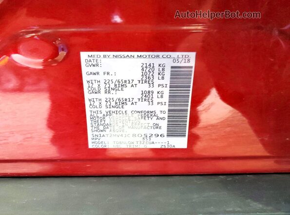 5N1AT2MV4JC805296 2018 NISSAN ROGUE Maroon Widok wnętrza 360 stopni