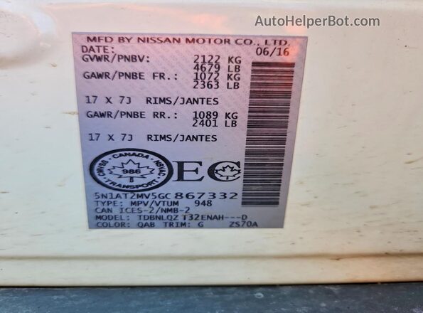 5N1AT2MV5GC867332 2016 NISSAN ROGUE White Widok wnętrza 360 stopni