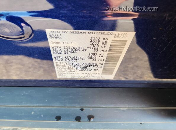 5N1AT2MV5HC849706 2017 NISSAN ROGUE Синий Вид наклейки с VIN-кодом