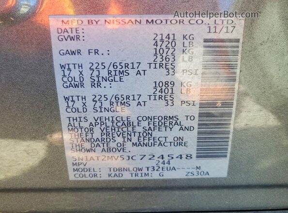 5N1AT2MV5JC724548 2018 NISSAN ROGUE Gray 360 interior view