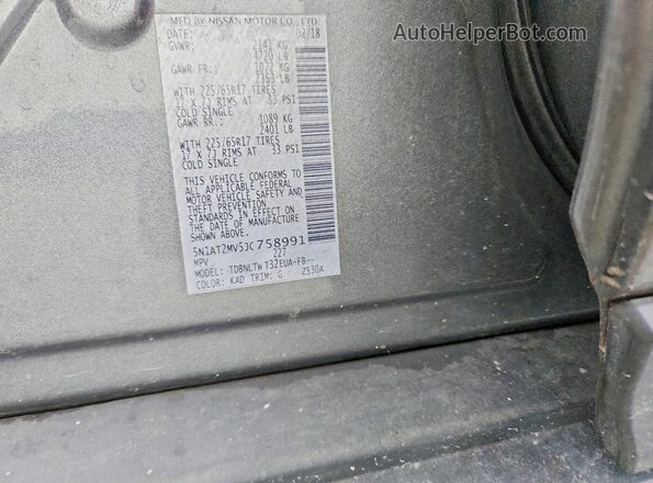 5N1AT2MV5JC758991 2018 NISSAN ROGUE Gray VIN კოდის სტიკერის ხედი