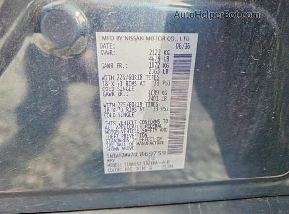 5N1AT2MV7GC869759 2016 NISSAN ROGUE Blue Շարժիչի բաժամունքի տեսք