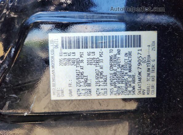 5N1AT3AB5MC790571 2021 NISSAN ROGUE Black სალონის 360-გრადუსიანი ხედი