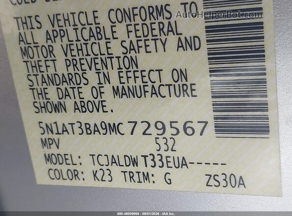5N1AT3BA9MC729567 2021 NISSAN ROGUE Silver Engine compartment view