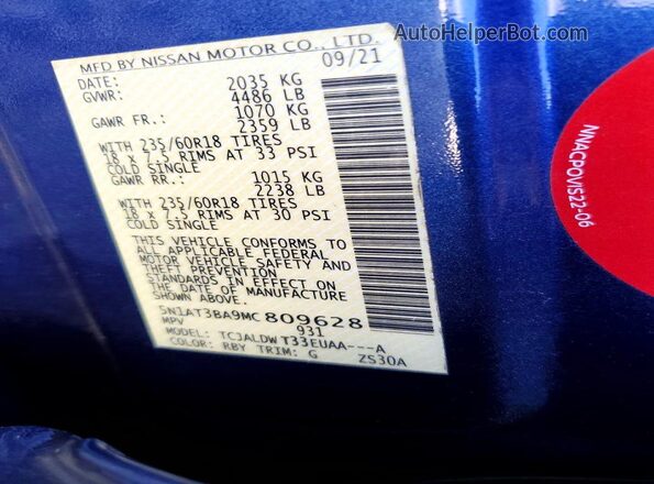 5N1AT3BA9MC809628 2021 NISSAN ROGUE Blue სალონის 360-გრადუსიანი ხედი