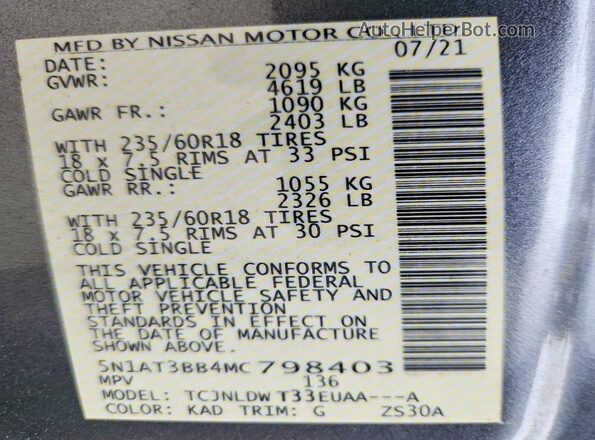 5N1AT3BB4MC798403 2021 NISSAN ROGUE Charcoal Սալոնի 360 աստիճան տեսք
