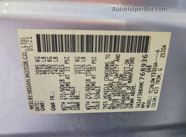 5N1AT3BBXMC768936 2021 NISSAN ROGUE Silver Widok wnętrza 360 stopni