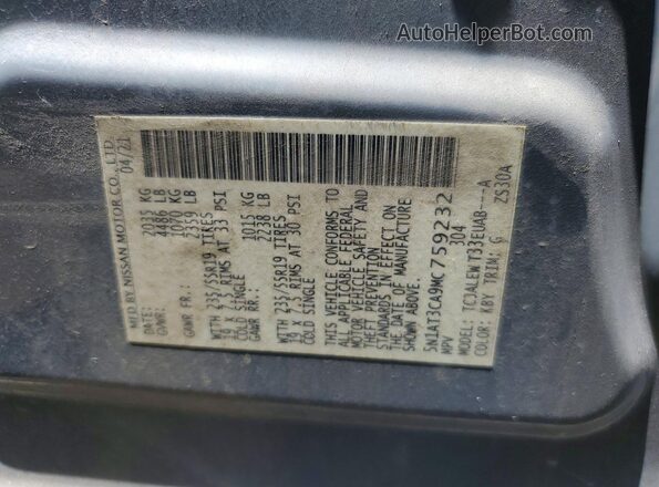 5N1AT3CA9MC759232 2021 NISSAN ROGUE Gray Engine compartment view