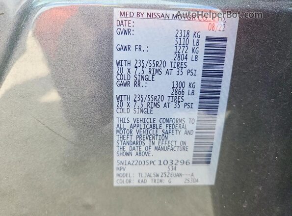 5N1AZ2DJ5PC103296 2023 NISSAN MURANO Gray Սալոնի 360 աստիճան տեսք