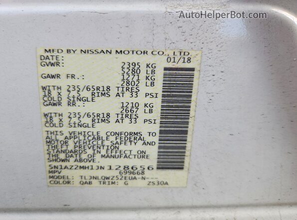 5N1AZ2MH1JN128656 2018 NISSAN MURANO White სალონის 360-გრადუსიანი ხედი