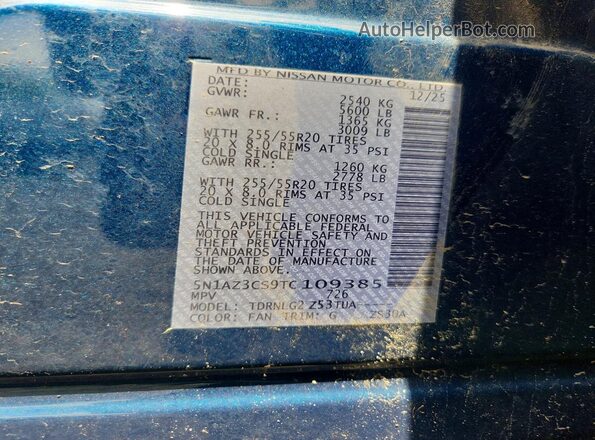 5N1AZ3CS9TC109385 2026 NISSAN MURANO Синий Панорамный вид салона 360°