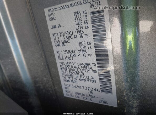5N1BT3AA3RC720246 2024 NISSAN ROGUE Серый Вид подкапотного пространства