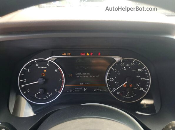 5N1BT3AA8PC821716 2023 NISSAN ROGUE White Вид щитка приладів