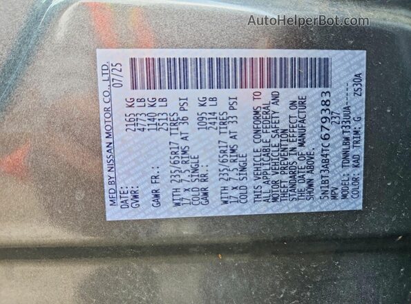 5N1BT3AB4TC679383 2026 NISSAN ROGUE Gray Շարժիչի բաժամունքի տեսք