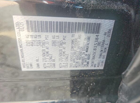 5N1BT3BA2SC815384 2025 NISSAN ROGUE Black Սալոնի 360 աստիճան տեսք