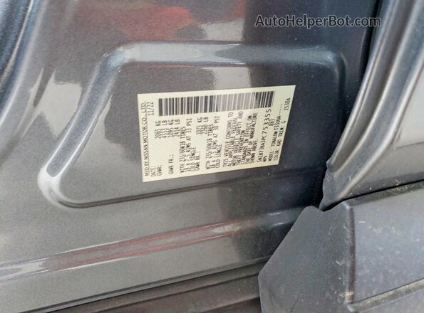 5N1BT3BA3PC753355 2023 NISSAN ROGUE Угольный Панорамный вид салона 360°