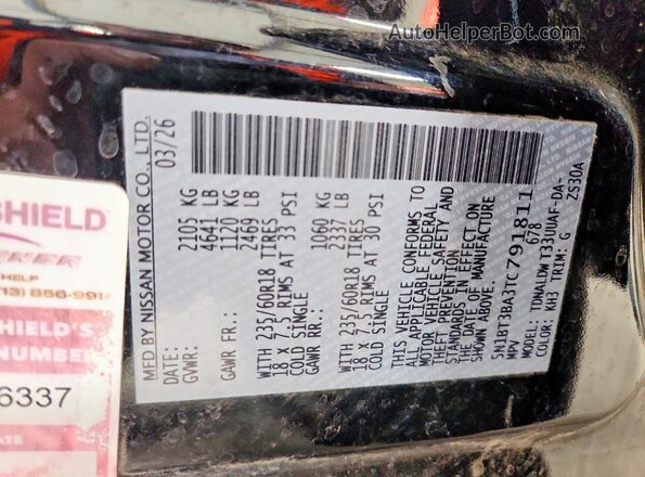 5N1BT3BA3TC791811 2026 NISSAN ROGUE Black 360 interior view
