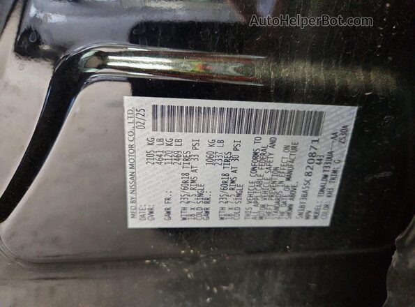 5N1BT3BA5SC820871 2025 NISSAN ROGUE Black Widok naklejki z numerem VIN