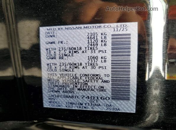5N1BT3BA8TC740160 2026 NISSAN ROGUE Charcoal VIN կոդի պիտակի տեսք