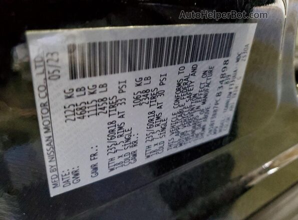 5N1BT3BB7PC834898 2023 NISSAN ROGUE Черный Панорамный вид салона 360°