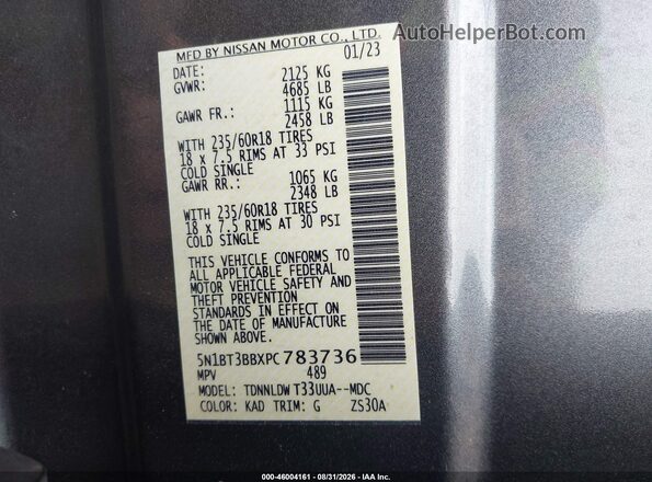 5N1BT3BBXPC783736 2023 NISSAN ROGUE Gray Engine compartment view