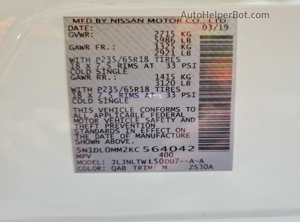 5N1DL0MM2KC564042 2019 INFINITI QX60 White Vista interior de 360 grados