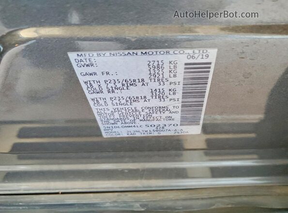5N1DL0MM4LC502370 2020 INFINITI QX60 Gray Engine compartment view