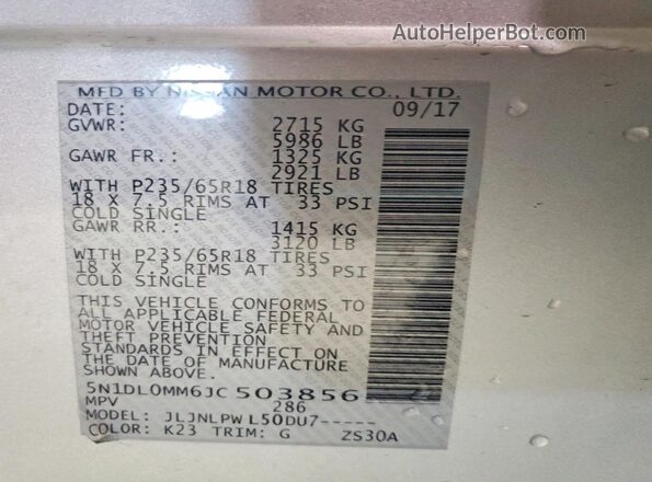 5N1DL0MM6JC503856 2018 INFINITI QX60 Silver Vista interior de 360 grados